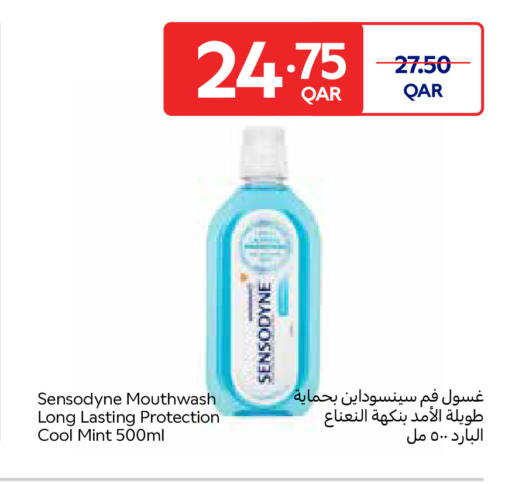 Mint available at Carrefour in Qatar - Al Wakra