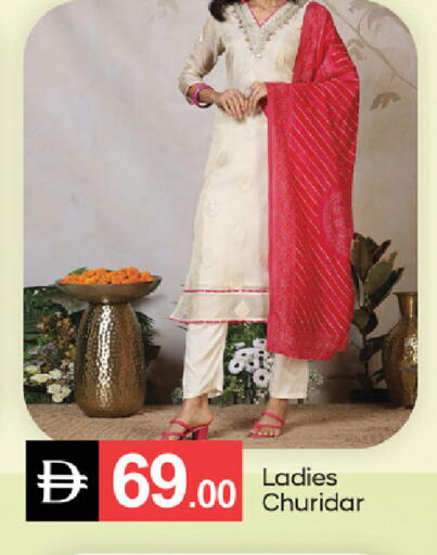 available at سوق طلال in الإمارات العربية المتحدة , الامارات - ٱلْفُجَيْرَة‎