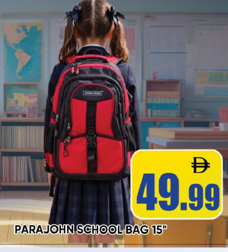 available at Leptis Hypermarket  in UAE - Ras al Khaimah