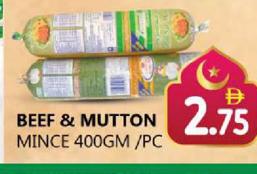 available at Souk Al Mubarak Hypermarket in UAE - Sharjah / Ajman