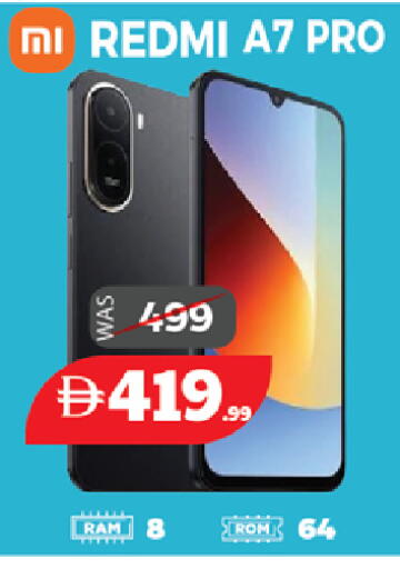 available at EXPRESS AL MADEENA HYPERMARKET LLC in UAE - Abu Dhabi