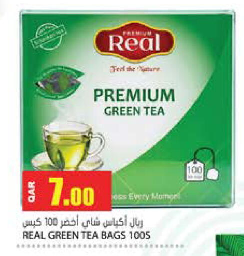 available at Grand Hypermarket in Qatar - Doha