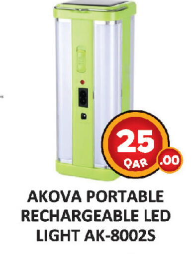 available at AL HABARI FOOD STUFF (FS2) in Qatar - Al Khor