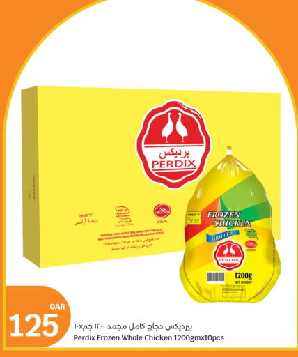 available at City Hypermarket in Qatar - Umm Salal