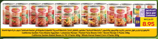 available at أدكووب in الإمارات العربية المتحدة , الامارات - أبو ظبي