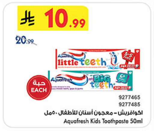 available at بن داود in مملكة العربية السعودية, السعودية, سعودية - جدة