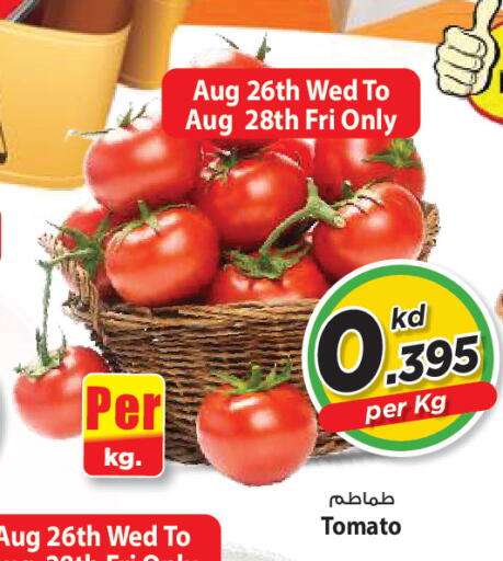 Tomato available at مارك & سايف in الكويت - مدينة الكويت