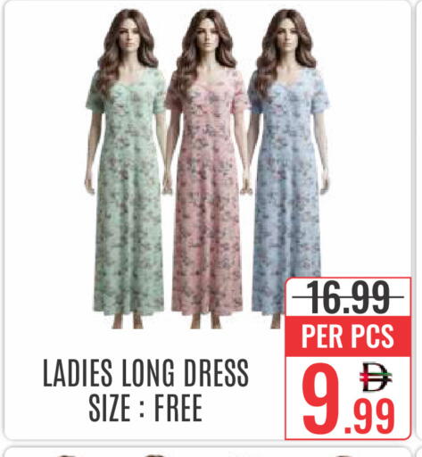 available at DAY STAR DEPARTMENT STORE.L.LC in UAE - Dubai