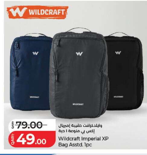 available at LuLu Hypermarket in Qatar - Al Rayyan