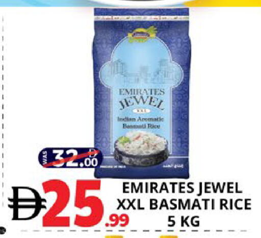 available at EXPRESS AL MADEENA HYPERMARKET LLC in UAE - Abu Dhabi