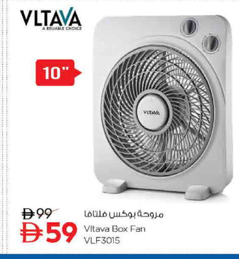 available at لاست تشانس in الإمارات العربية المتحدة , الامارات - ٱلْفُجَيْرَة‎