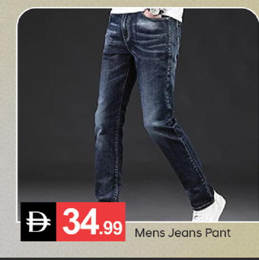 available at سوق طلال in الإمارات العربية المتحدة , الامارات - ٱلْفُجَيْرَة‎