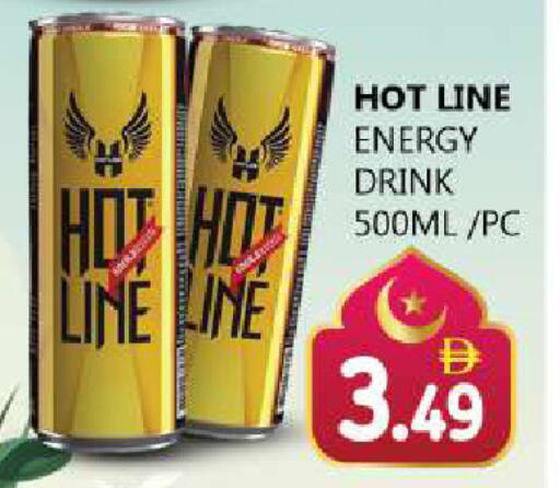 available at Souk Al Mubarak Hypermarket in UAE - Sharjah / Ajman