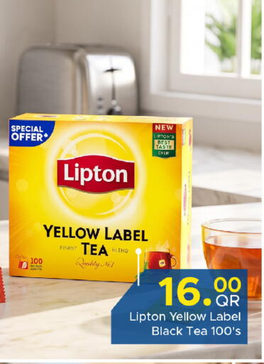 available at مركز التموين العائلي in قطر - الضعاين