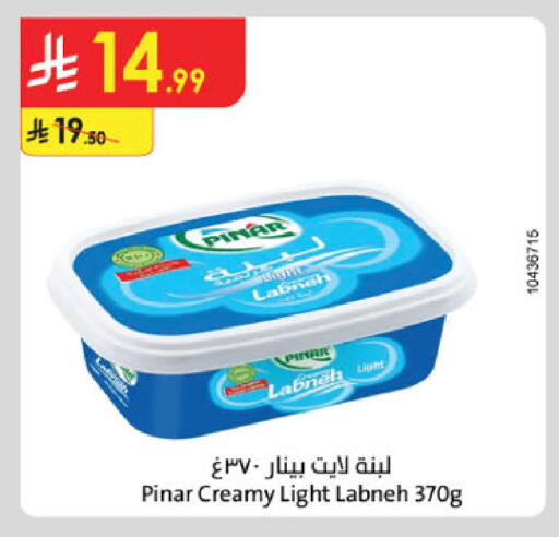 available at الدانوب in مملكة العربية السعودية, السعودية, سعودية - جازان