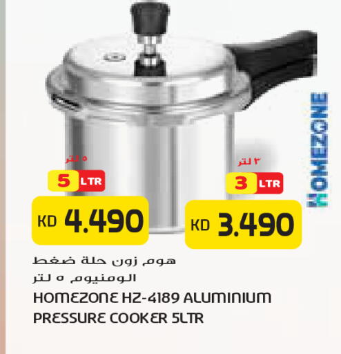 available at Grand Costo in Kuwait - Kuwait City