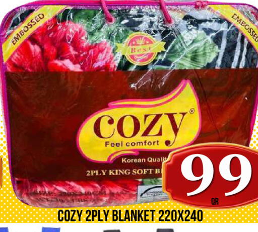 available at دبي شوبينغ سنتر in قطر - الدوحة
