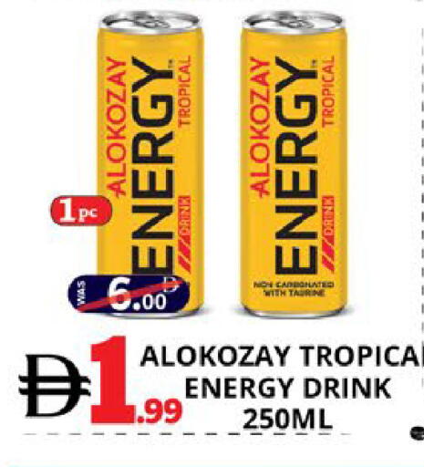 available at EXPRESS AL MADEENA HYPERMARKET LLC in UAE - Abu Dhabi