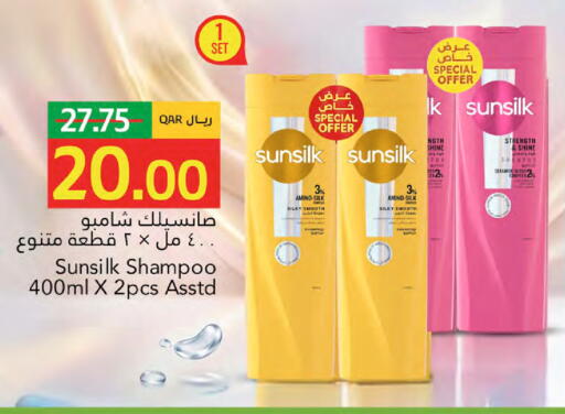 available at Gulf Food Center in Qatar - Doha