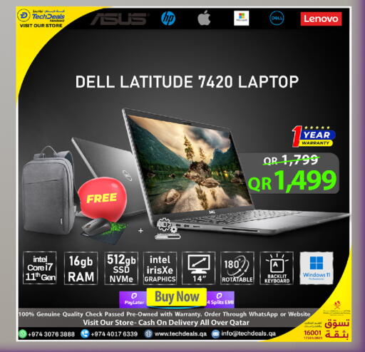 available at Tech Deals Trading in Qatar - Al Shamal