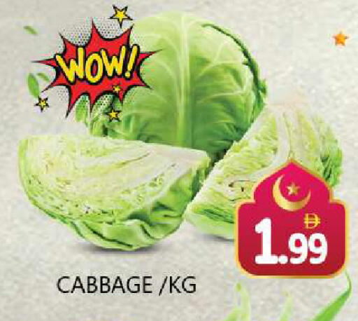 Cabbage available at Souk Al Mubarak Hypermarket in UAE - Sharjah / Ajman
