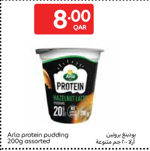 available at Carrefour in Qatar - Doha