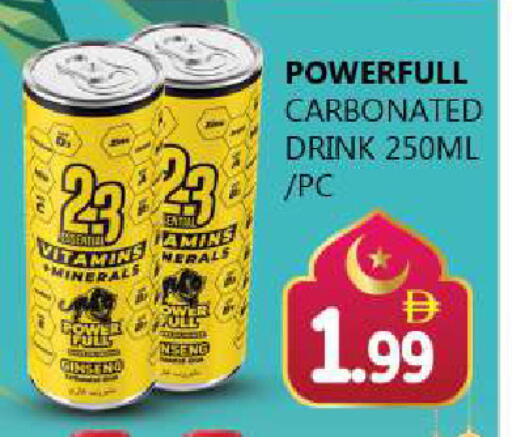 available at Souk Al Mubarak Hypermarket in UAE - Sharjah / Ajman