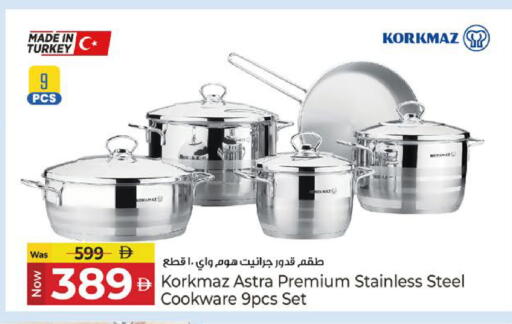 available at Kenz Hypermarket in UAE - Sharjah / Ajman