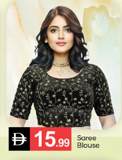 available at سوق طلال in الإمارات العربية المتحدة , الامارات - ٱلْفُجَيْرَة‎