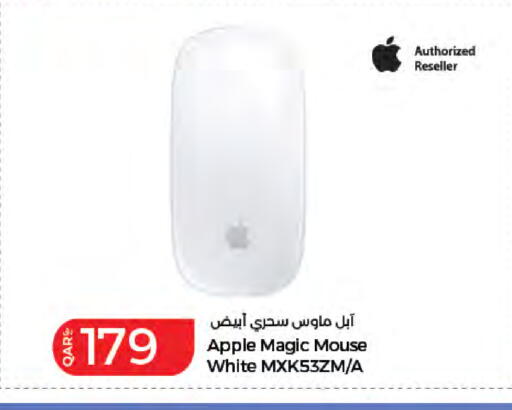 Apple available at لولو هايبرماركت in قطر - الدوحة