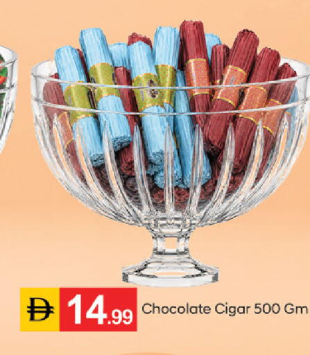 available at سوق طلال in الإمارات العربية المتحدة , الامارات - ٱلْفُجَيْرَة‎