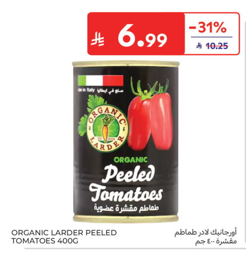 Tomato available at Carrefour in KSA, Saudi Arabia, Saudi - Buraidah