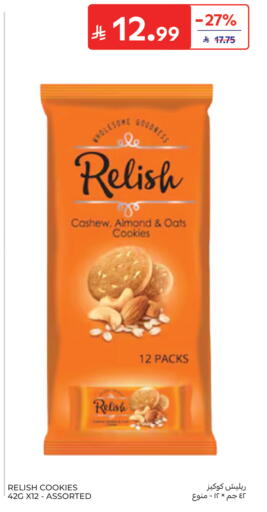 available at Carrefour in KSA, Saudi Arabia, Saudi - Buraidah