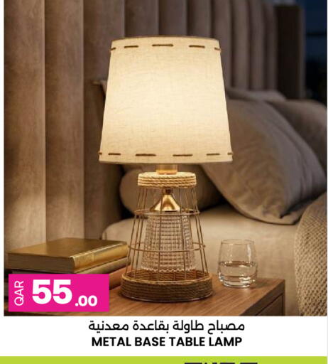 available at Ansar Gallery in Qatar - Doha