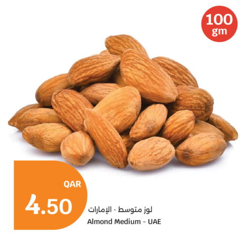 available at City Hypermarket in Qatar - Al Daayen