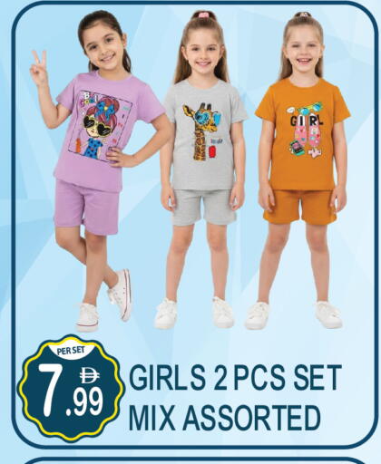 available at Dream Land in UAE - Dubai