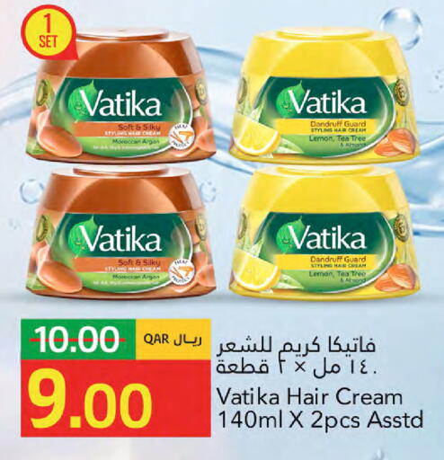 Lemon available at Gulf Food Center in Qatar - Doha
