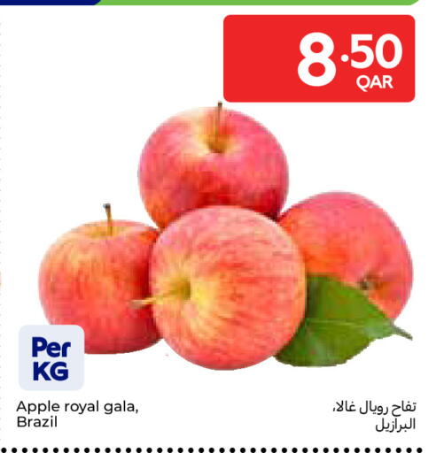 Apple from Brazil available at Carrefour in Qatar - Umm Salal