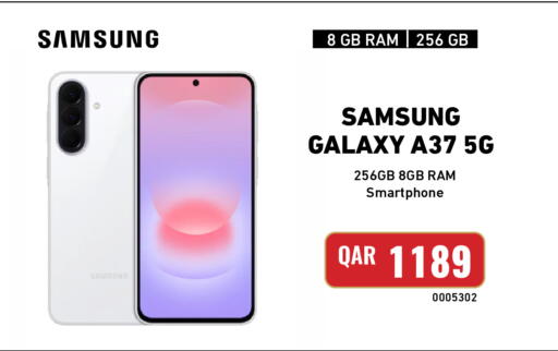 available at Digital Zone Trading in Qatar - Umm Salal