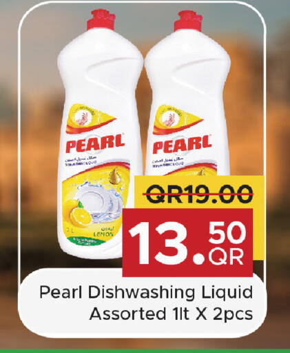 Lemon available at Family Food Centre in Qatar - Al Wakra