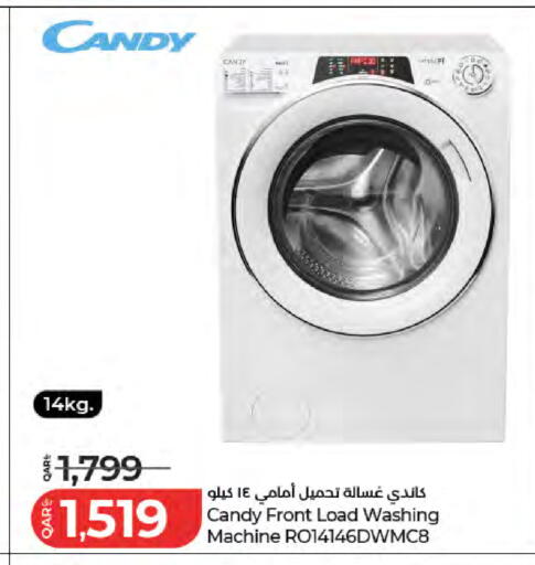 available at LuLu Hypermarket in Qatar - Doha