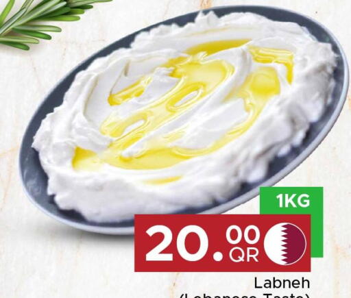 available at Family Food Centre in Qatar - Al Khor