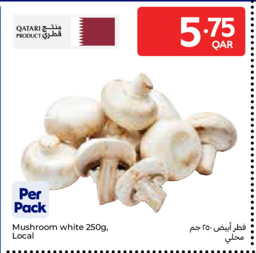 Mushroom from Qatar available at Carrefour in Qatar - Doha