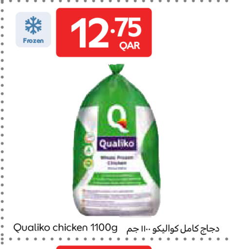 available at Carrefour in Qatar - Umm Salal