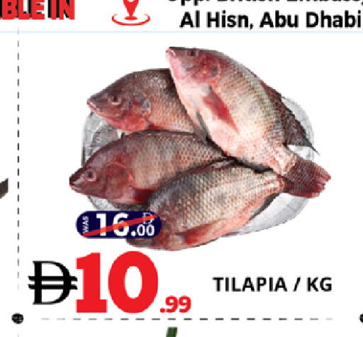 available at EXPRESS AL MADEENA HYPERMARKET LLC in UAE - Abu Dhabi