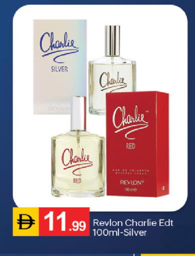 available at سوق طلال in الإمارات العربية المتحدة , الامارات - ٱلْفُجَيْرَة‎