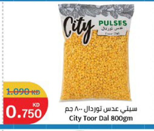 available at City Hypermarket in Kuwait - Kuwait City