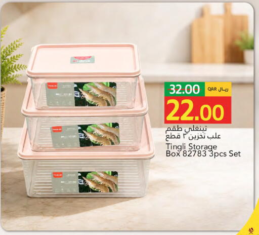 available at Gulf Food Center in Qatar - Doha