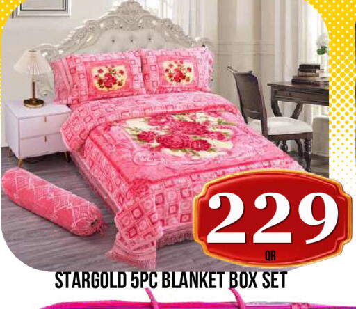 available at دبي شوبينغ سنتر in قطر - الدوحة
