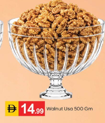 available at سوق طلال in الإمارات العربية المتحدة , الامارات - ٱلْفُجَيْرَة‎